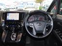 アルファード 2.5S タイプゴールド 4WD 衝突被害軽減システム フルセグ メモリーナビ DVD再生 バックカメラ ETC ドラレコ 両側電動スライド 乗車定員7人 LEDヘッドランプ スマートキー オートクルーズコントロール(8枚目)