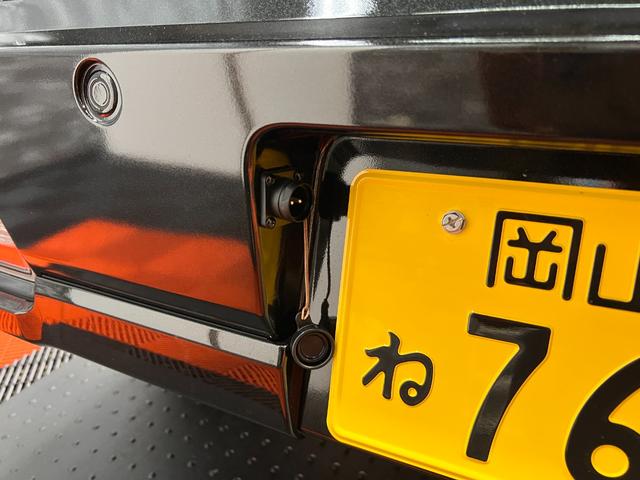 アトレー ＲＳ　軽キャン　車中泊仕様　ベッドキット　１２Ｖクーラー　４０９６Ｗｈサブバッテリー　インバーター　走行充電　天井遮熱＆断熱　ＬＥＤ照明　前後ドラレコ　外部電源　脱着式テーブル　オレンジアベニューデモカー（28枚目）