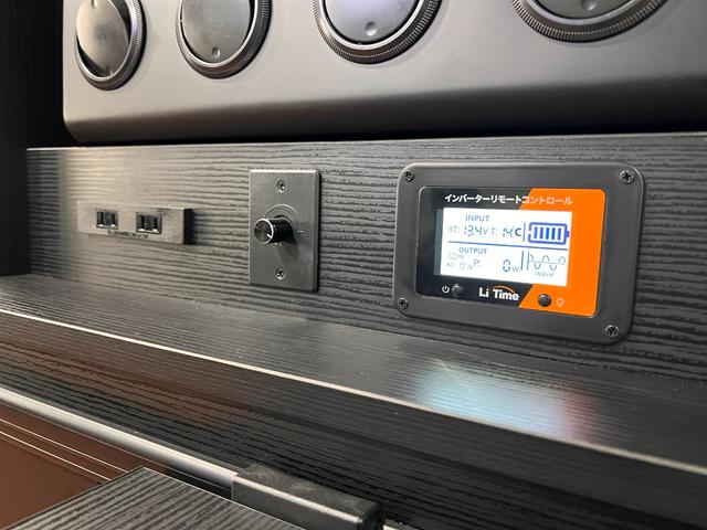 アトレー ＲＳ　軽キャン　車中泊仕様　ベッドキット　１２Ｖクーラー　４０９６Ｗｈサブバッテリー　インバーター　走行充電　天井遮熱＆断熱　ＬＥＤ照明　前後ドラレコ　外部電源　脱着式テーブル　オレンジアベニューデモカー（29枚目）