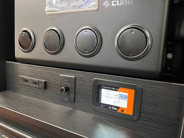 アトレー ＲＳ　軽キャン　車中泊仕様　ベッドキット　１２Ｖクーラー　４０９６Ｗｈサブバッテリー　インバーター　走行充電　天井遮熱＆断熱　ＬＥＤ照明　前後ドラレコ　外部電源　脱着式テーブル　オレンジアベニューデモカー（50枚目）