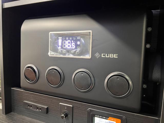 アトレー ＲＳ　軽キャン　車中泊仕様　ベッドキット　１２Ｖクーラー　４０９６Ｗｈサブバッテリー　インバーター　走行充電　天井遮熱＆断熱　ＬＥＤ照明　前後ドラレコ　外部電源　脱着式テーブル　オレンジアベニューデモカー（51枚目）