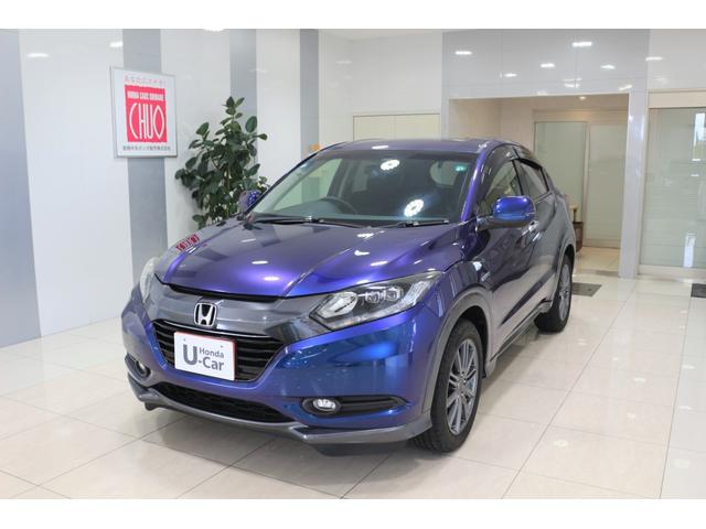 ヴェゼル ハイブリッドX あんしんパッケージ ナビ バックカメラ 横滑り防止装置 LEDヘッドライト クルーズコントロール アルミホイール スマートキー(4枚目)