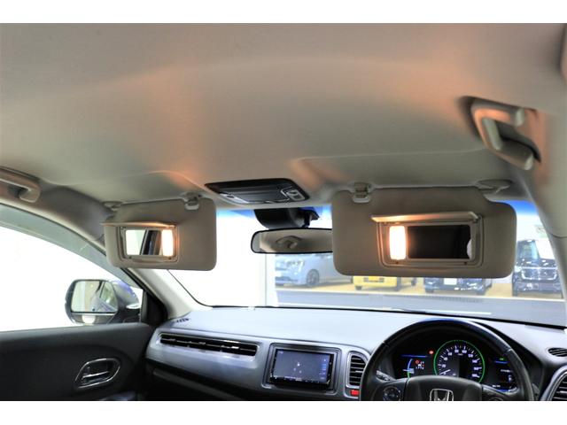 ヴェゼル ハイブリッドX あんしんパッケージ ナビ バックカメラ 横滑り防止装置 LEDヘッドライト クルーズコントロール アルミホイール スマートキー(12枚目)