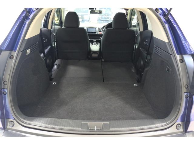 ヴェゼル ハイブリッドX あんしんパッケージ ナビ バックカメラ 横滑り防止装置 LEDヘッドライト クルーズコントロール アルミホイール スマートキー(17枚目)