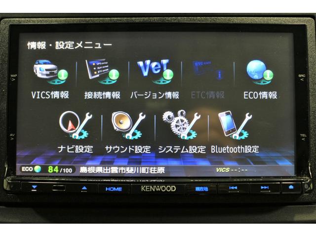ヴェゼル ハイブリッドX あんしんパッケージ ナビ バックカメラ 横滑り防止装置 LEDヘッドライト クルーズコントロール アルミホイール スマートキー(20枚目)