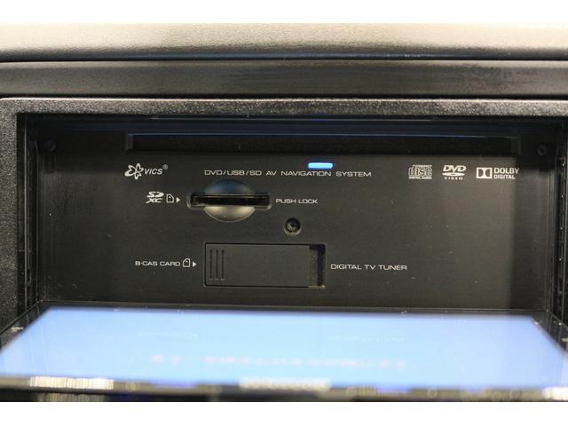 ヴェゼル ハイブリッドX あんしんパッケージ ナビ バックカメラ 横滑り防止装置 LEDヘッドライト クルーズコントロール アルミホイール スマートキー(21枚目)