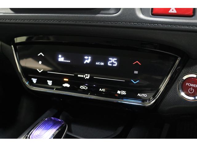 ヴェゼル ハイブリッドX あんしんパッケージ ナビ バックカメラ 横滑り防止装置 LEDヘッドライト クルーズコントロール アルミホイール スマートキー(22枚目)