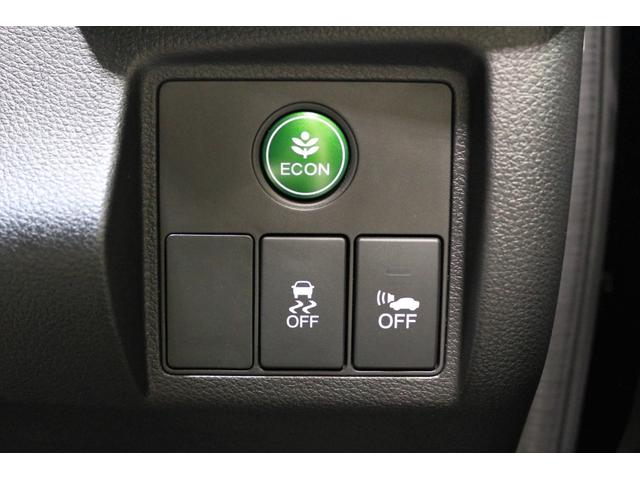 ヴェゼル ハイブリッドX あんしんパッケージ ナビ バックカメラ 横滑り防止装置 LEDヘッドライト クルーズコントロール アルミホイール スマートキー(23枚目)