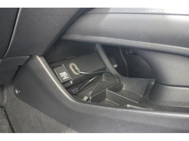 ヴェゼル ハイブリッドX あんしんパッケージ ナビ バックカメラ 横滑り防止装置 LEDヘッドライト クルーズコントロール アルミホイール スマートキー(24枚目)