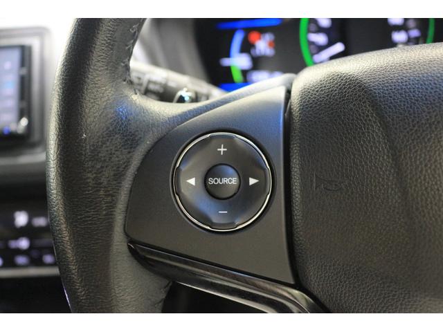 ヴェゼル ハイブリッドX あんしんパッケージ ナビ バックカメラ 横滑り防止装置 LEDヘッドライト クルーズコントロール アルミホイール スマートキー(25枚目)