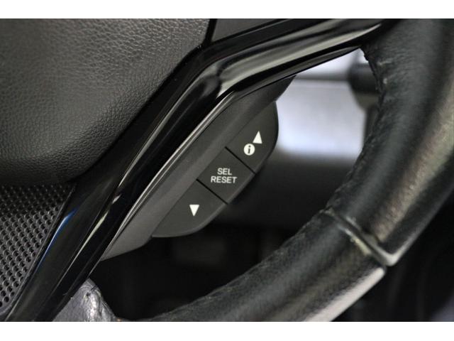 ヴェゼル ハイブリッドX あんしんパッケージ ナビ バックカメラ 横滑り防止装置 LEDヘッドライト クルーズコントロール アルミホイール スマートキー(27枚目)