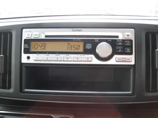 G・Lパッケージ ワンオーナー HID ユーザー下取り車(11枚目)