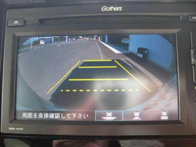 G・EXホンダセンシング ワンセグ バックカメラ ETC(10枚目)