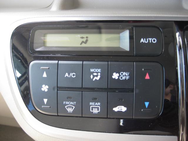 Ｎ－ＢＯＸ Ｇ・Ｌパッケージ　純正ＣＤステレオ☆ＥＴＣ☆左側パワースライドドア☆ユーザー下取り車☆禁煙車☆スマートキー☆社外アルミ１３インチアルミホイール☆フルオートエアコンディショナー☆（14枚目）
