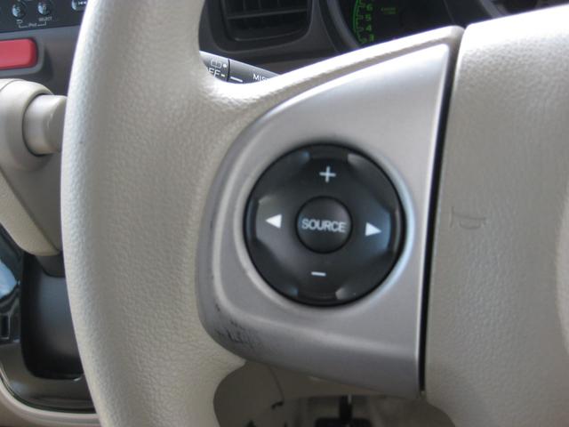 Ｎ－ＢＯＸ Ｇ・Ｌパッケージ　純正ＣＤステレオ☆ＥＴＣ☆左側パワースライドドア☆ユーザー下取り車☆禁煙車☆スマートキー☆社外アルミ１３インチアルミホイール☆フルオートエアコンディショナー☆（16枚目）