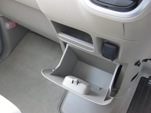 Ｎ－ＢＯＸ Ｇ・Ｌパッケージ　純正ＣＤステレオ☆ＥＴＣ☆左側パワースライドドア☆ユーザー下取り車☆禁煙車☆スマートキー☆社外アルミ１３インチアルミホイール☆フルオートエアコンディショナー☆（19枚目）