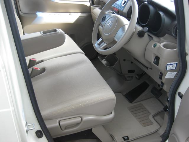 Ｎ－ＢＯＸ Ｇ・Ｌパッケージ　純正ＣＤステレオ☆ＥＴＣ☆左側パワースライドドア☆ユーザー下取り車☆禁煙車☆スマートキー☆社外アルミ１３インチアルミホイール☆フルオートエアコンディショナー☆（21枚目）