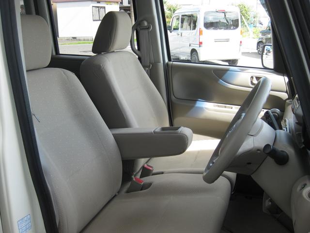Ｎ－ＢＯＸ Ｇ・Ｌパッケージ　純正ＣＤステレオ☆ＥＴＣ☆左側パワースライドドア☆ユーザー下取り車☆禁煙車☆スマートキー☆社外アルミ１３インチアルミホイール☆フルオートエアコンディショナー☆（22枚目）