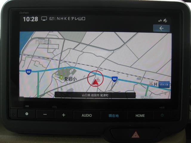 Ｎ－ＢＯＸ ベースグレード　メモリーナビ☆フルセグ☆バックカメラ☆両側パワースライドドア☆ＨｏｎｄａＳＥＮＳＩＮＧ☆ＥＴＣ☆ＬＥＤヘッドライト☆禁煙車☆当社デモカー☆運転席＆助手席シートヒーター☆シートバックテーブル☆（13枚目）