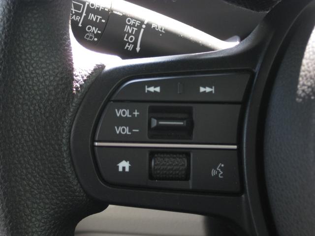 Ｎ－ＢＯＸ ベースグレード　メモリーナビ☆フルセグ☆バックカメラ☆両側パワースライドドア☆ＨｏｎｄａＳＥＮＳＩＮＧ☆ＥＴＣ☆ＬＥＤヘッドライト☆禁煙車☆当社デモカー☆運転席＆助手席シートヒーター☆シートバックテーブル☆（17枚目）