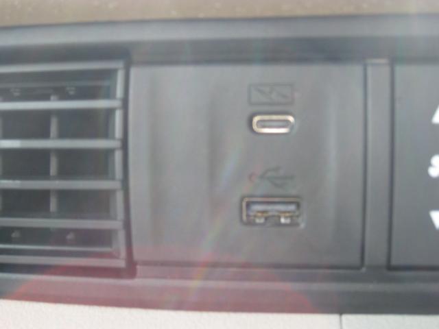 Ｎ－ＢＯＸ ベースグレード　メモリーナビ☆フルセグ☆バックカメラ☆両側パワースライドドア☆ＨｏｎｄａＳＥＮＳＩＮＧ☆ＥＴＣ☆ＬＥＤヘッドライト☆禁煙車☆当社デモカー☆運転席＆助手席シートヒーター☆シートバックテーブル☆（23枚目）