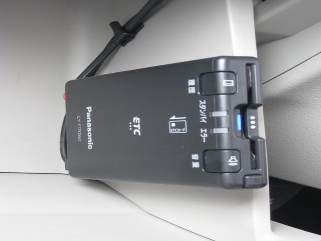 Ｎ－ＢＯＸ ベースグレード　メモリーナビ☆フルセグ☆バックカメラ☆両側パワースライドドア☆ＨｏｎｄａＳＥＮＳＩＮＧ☆ＥＴＣ☆ＬＥＤヘッドライト☆禁煙車☆当社デモカー☆運転席＆助手席シートヒーター☆シートバックテーブル☆（18枚目）