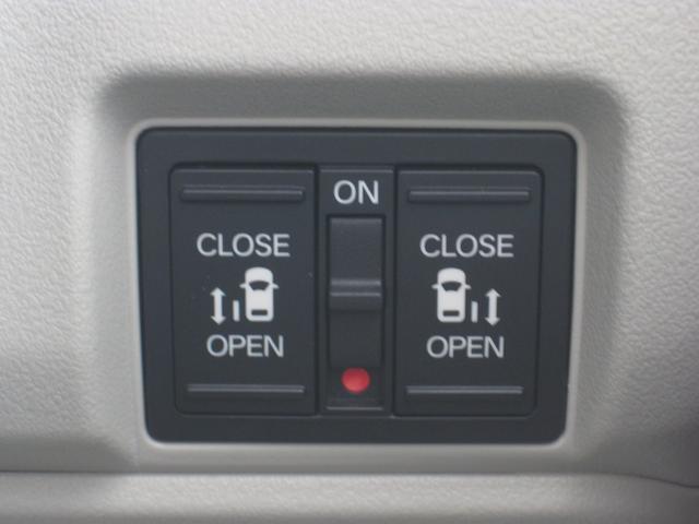 Ｎ－ＢＯＸ ベースグレード　メモリーナビ☆フルセグ☆バックカメラ☆両側パワースライドドア☆ＨｏｎｄａＳＥＮＳＩＮＧ☆ＥＴＣ☆ＬＥＤヘッドライト☆禁煙車☆当社デモカー☆運転席＆助手席シートヒーター☆シートバックテーブル☆（21枚目）