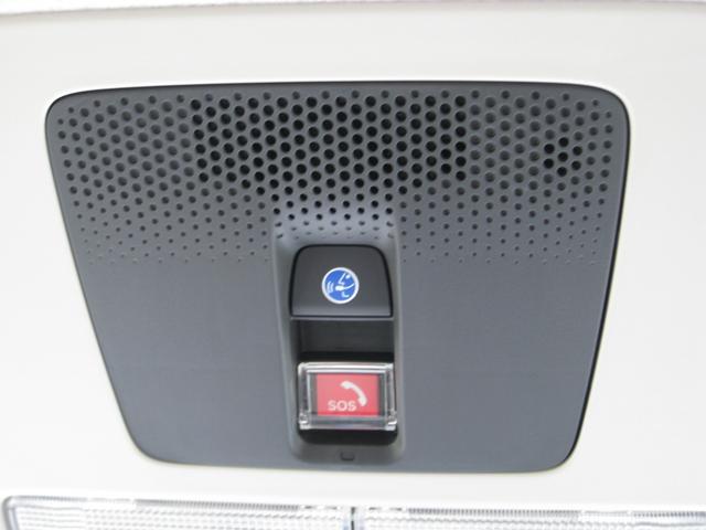 Ｎ－ＢＯＸ ベースグレード　メモリーナビ☆フルセグ☆バックカメラ☆両側パワースライドドア☆ＨｏｎｄａＳＥＮＳＩＮＧ☆ＥＴＣ☆ＬＥＤヘッドライト☆禁煙車☆当社デモカー☆運転席＆助手席シートヒーター☆シートバックテーブル☆（24枚目）