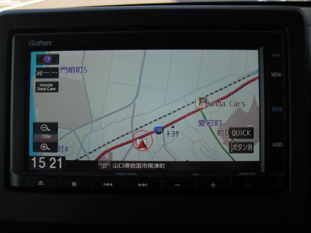 お好きな音楽を聴きながら素敵なドライブをお楽しみ下さい。