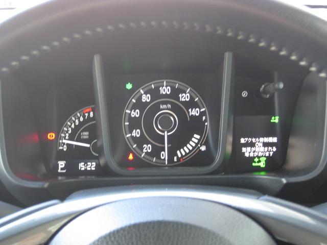 視認性の良いメーターです！