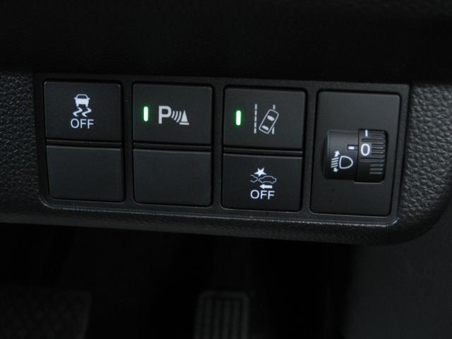 ホンダセンシング搭載車！先進技術で運転をサポートいたします！