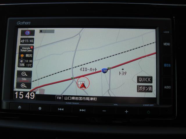 お好きな音楽を聴きながら素敵なドライブをお楽しみ下さい。