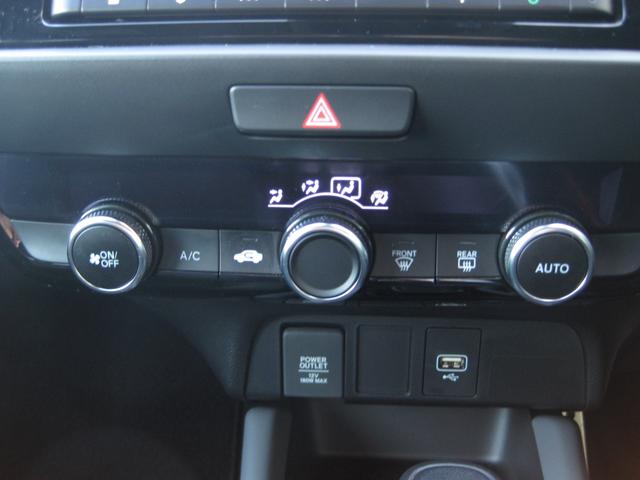 フルオートエアコン付きです。１年中どんな季節でも快適温度に設定が出来るのでドライブや通勤が楽しくなります。