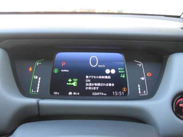 視認性の良い液晶メーター付きです♪