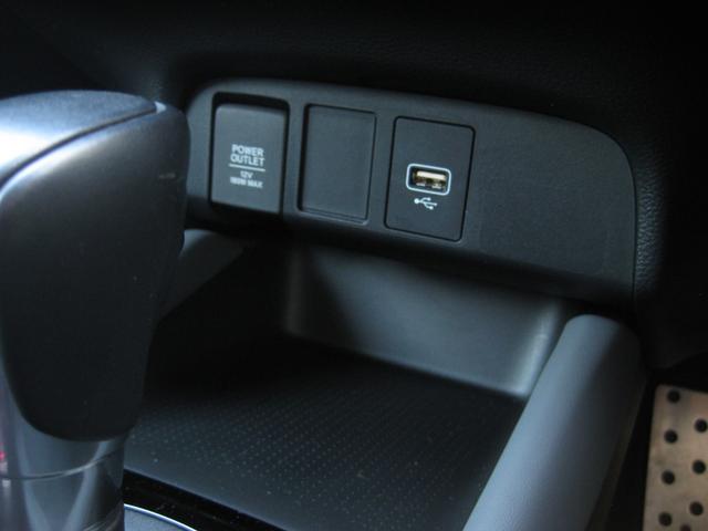 ＵＳＢ端子も付いてます！