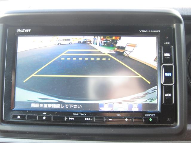 画質もキレイなバックモニター！車庫入れが苦手な方も運転が好きになるはず♪