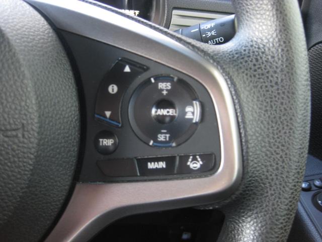 クルーズコントロールを装備しています。高速道路などで一定の速度で走ってくれるので運転も楽々です！