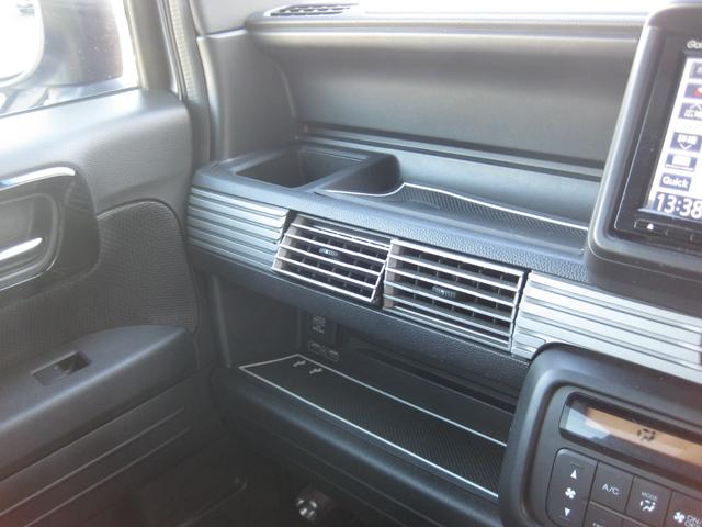 たくさん収納スペースがあります！