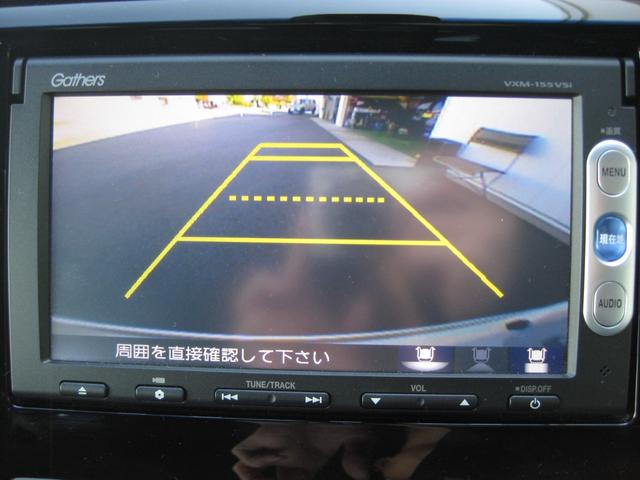 Ｎ－ＷＧＮカスタム Ｇ・ターボパッケージ　純正メモリーナビ☆ワンセグ☆バックカメラ☆ＨＩＤ☆ターボ車☆ＥＴＣ☆ワンオーナー☆ユーザー下取り車☆禁煙車☆純正１４インチアルミホイール☆スーパーＵＶカットＩＲカットフロントドアガラス☆（15枚目）