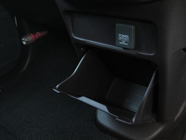 Ｎ－ＷＧＮカスタム Ｇ・ターボパッケージ　純正メモリーナビ☆ワンセグ☆バックカメラ☆ＨＩＤ☆ターボ車☆ＥＴＣ☆ワンオーナー☆ユーザー下取り車☆禁煙車☆純正１４インチアルミホイール☆スーパーＵＶカットＩＲカットフロントドアガラス☆（22枚目）