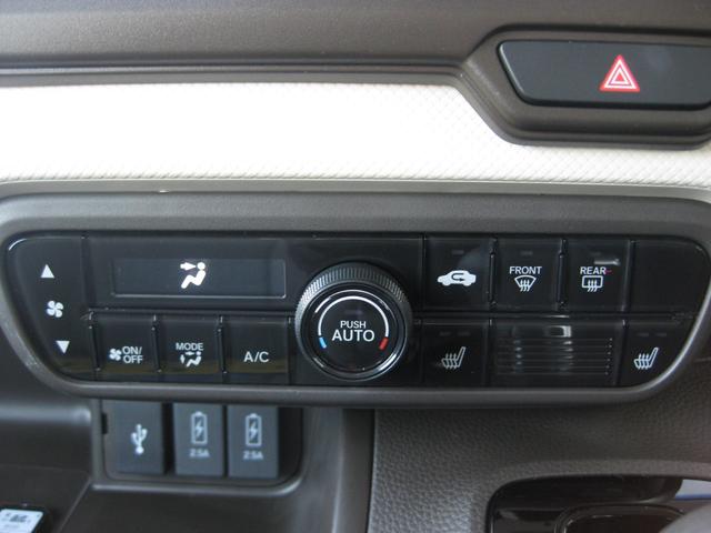 N-BOX L・ターボ・スロープ メモリーナビ☆フルセグ☆バックカメラ☆ETC☆ドラレコ前後☆両側パワースライドドア☆HondaSENSING☆電動ウインチ☆ユーザー下取り車☆ワンオーナー車☆LEDヘッドライト☆前席シートヒーター☆(21枚目)