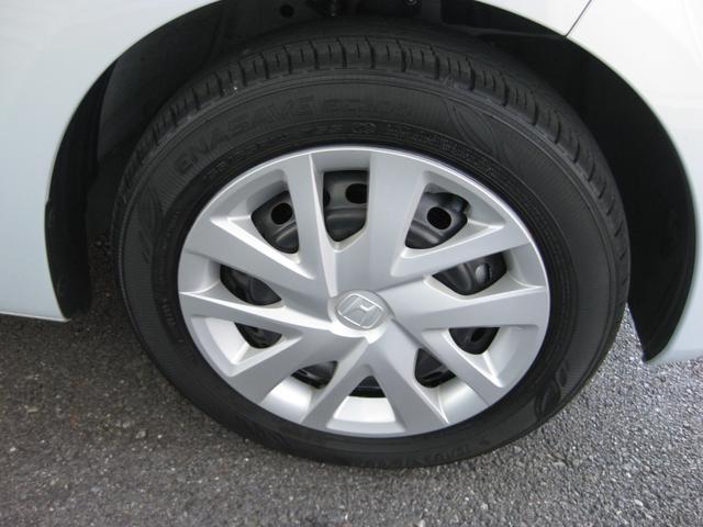 N-BOX L・ターボ・スロープ メモリーナビ☆フルセグ☆バックカメラ☆ETC☆ドラレコ前後☆両側パワースライドドア☆HondaSENSING☆電動ウインチ☆ユーザー下取り車☆ワンオーナー車☆LEDヘッドライト☆前席シートヒーター☆(39枚目)