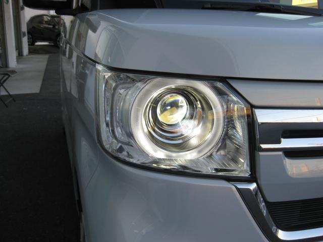 N-BOX L・ターボ・スロープ メモリーナビ☆フルセグ☆バックカメラ☆ETC☆ドラレコ前後☆両側パワースライドドア☆HondaSENSING☆電動ウインチ☆ユーザー下取り車☆ワンオーナー車☆LEDヘッドライト☆前席シートヒーター☆(43枚目)