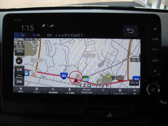 Ｎ－ＢＯＸカスタム ターボ　純正９インチメモリーナビ☆フルセグ☆マルチビューカメラ☆ＥＴＣ☆ＨｏｎｄａＳＥＮＳＩＮＧ☆両側パワースライドドア☆当社デモカー☆ＬＥＤヘッドライト☆シートバックテーブル☆純正１５インチアルミホイール☆（13枚目）