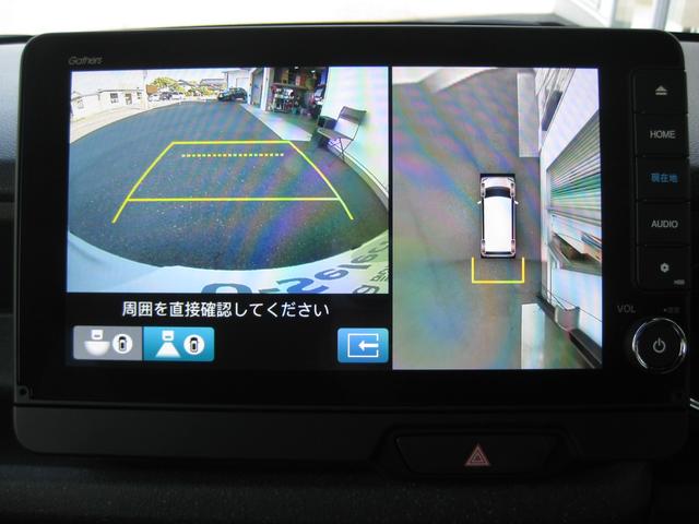 Ｎ－ＢＯＸカスタム ターボ　純正９インチメモリーナビ☆フルセグ☆マルチビューカメラ☆ＥＴＣ☆ＨｏｎｄａＳＥＮＳＩＮＧ☆両側パワースライドドア☆当社デモカー☆ＬＥＤヘッドライト☆シートバックテーブル☆純正１５インチアルミホイール☆（14枚目）