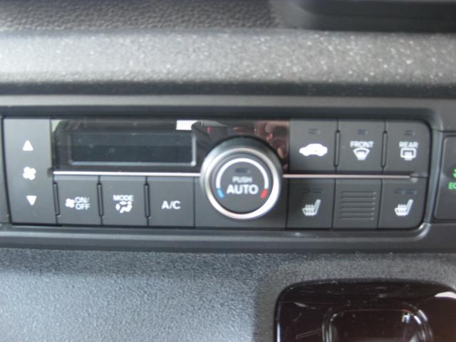 Ｎ－ＢＯＸカスタム ターボ　純正９インチメモリーナビ☆フルセグ☆マルチビューカメラ☆ＥＴＣ☆ＨｏｎｄａＳＥＮＳＩＮＧ☆両側パワースライドドア☆当社デモカー☆ＬＥＤヘッドライト☆シートバックテーブル☆純正１５インチアルミホイール☆（15枚目）