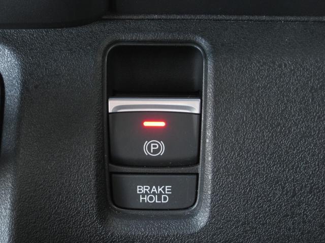 Ｎ－ＢＯＸカスタム ターボ　純正９インチメモリーナビ☆フルセグ☆マルチビューカメラ☆ＥＴＣ☆ＨｏｎｄａＳＥＮＳＩＮＧ☆両側パワースライドドア☆当社デモカー☆ＬＥＤヘッドライト☆シートバックテーブル☆純正１５インチアルミホイール☆（16枚目）