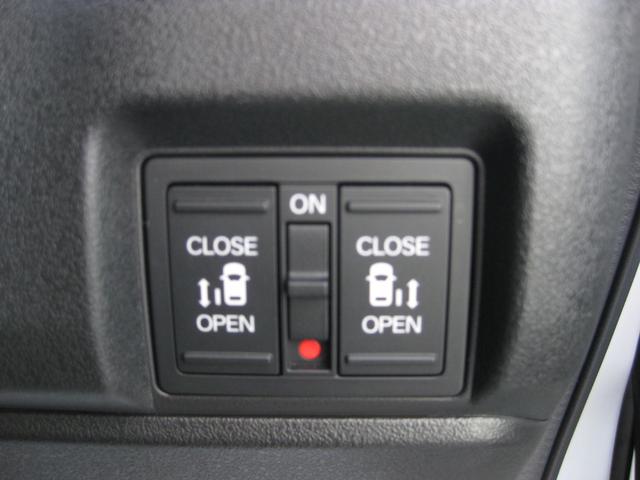 Ｎ－ＢＯＸカスタム ターボ　純正９インチメモリーナビ☆フルセグ☆マルチビューカメラ☆ＥＴＣ☆ＨｏｎｄａＳＥＮＳＩＮＧ☆両側パワースライドドア☆当社デモカー☆ＬＥＤヘッドライト☆シートバックテーブル☆純正１５インチアルミホイール☆（20枚目）