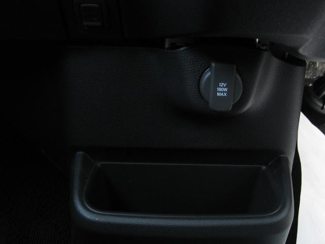 Ｎ－ＢＯＸカスタム ターボ　純正９インチメモリーナビ☆フルセグ☆マルチビューカメラ☆ＥＴＣ☆ＨｏｎｄａＳＥＮＳＩＮＧ☆両側パワースライドドア☆当社デモカー☆ＬＥＤヘッドライト☆シートバックテーブル☆純正１５インチアルミホイール☆（29枚目）