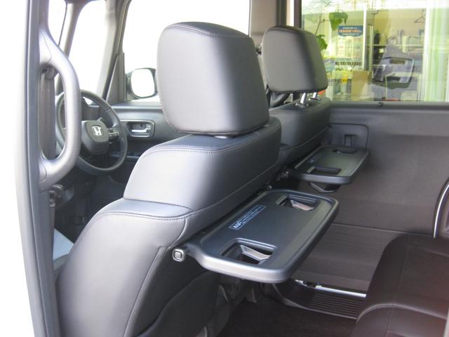 Ｎ－ＢＯＸカスタム ターボ　純正９インチメモリーナビ☆フルセグ☆マルチビューカメラ☆ＥＴＣ☆ＨｏｎｄａＳＥＮＳＩＮＧ☆両側パワースライドドア☆当社デモカー☆ＬＥＤヘッドライト☆シートバックテーブル☆純正１５インチアルミホイール☆（34枚目）